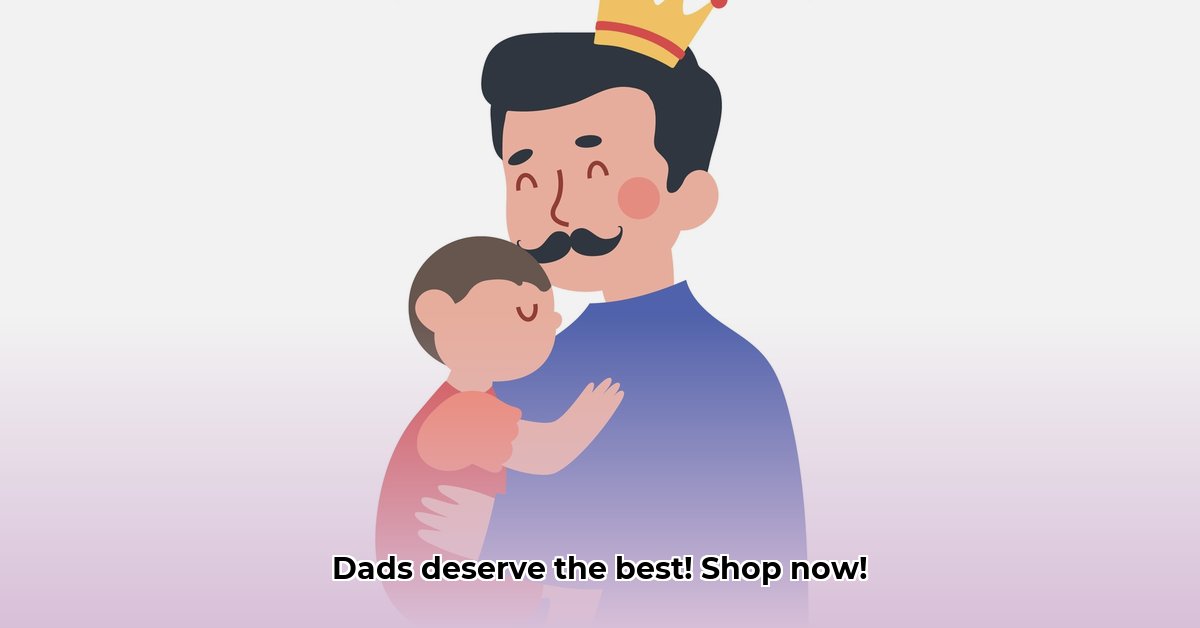 fathers-day-gif